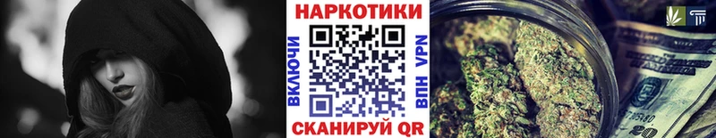 Гашиш Александров