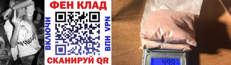 Амфетамин 98%  Александров 