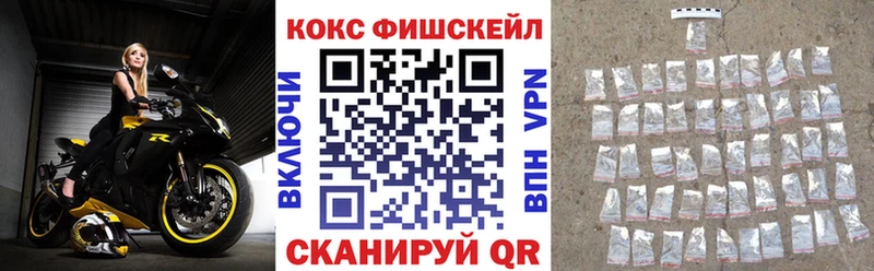 Cocaine Columbia  Александров 