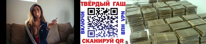 хочу   Александров  ГАШ Premium 