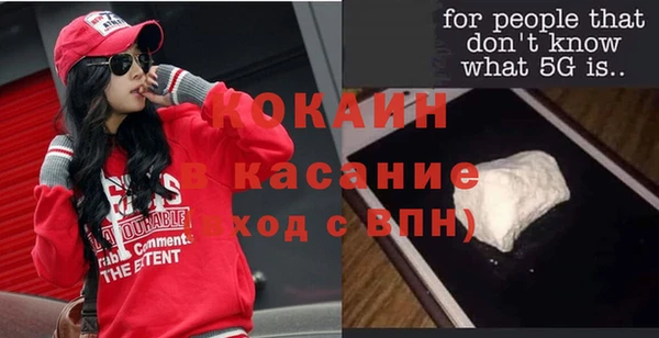 МДПВ Новодвинск