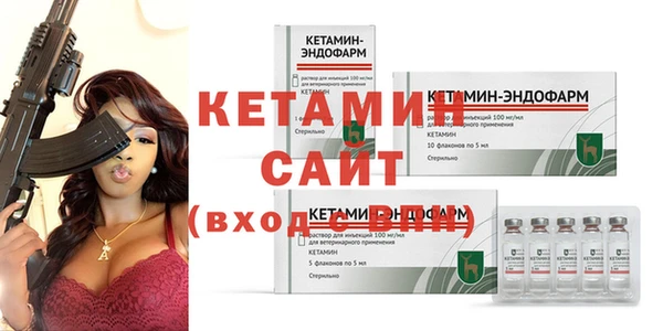 не бодяженный Нея