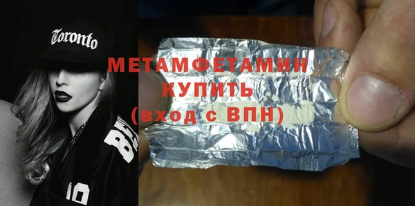 МДПВ Новодвинск