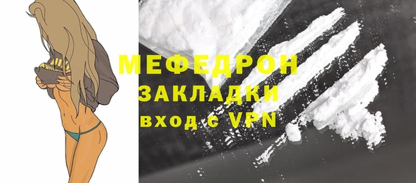 не бодяженный Нея