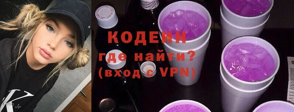 дживик Нефтекумск