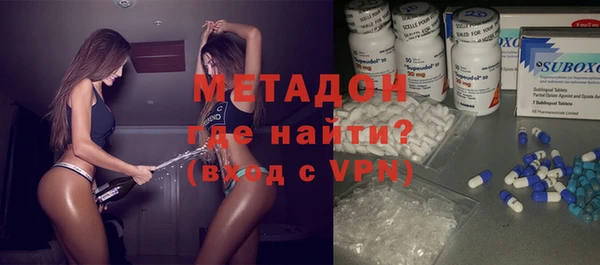 не бодяженный Нея