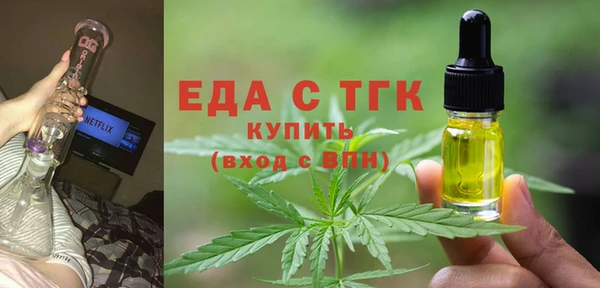 не бодяженный Нея