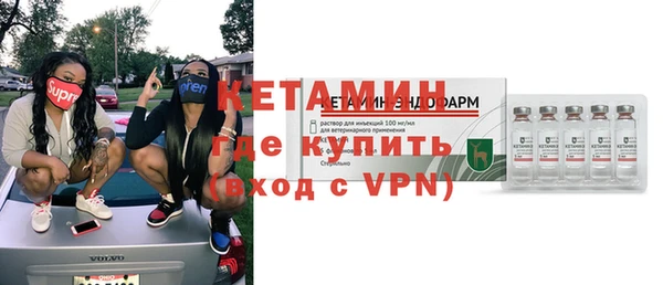 МДПВ Новодвинск