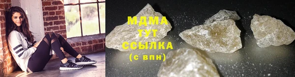 дживик Нефтекумск