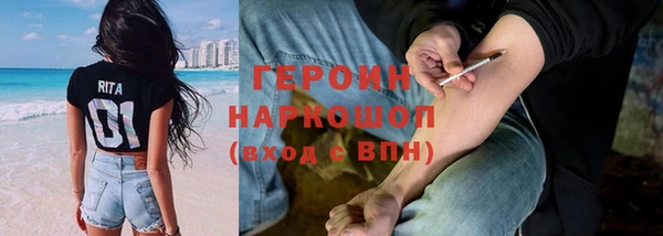 не бодяженный Нея