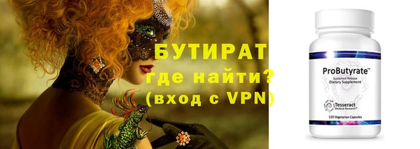 МДПВ Новодвинск