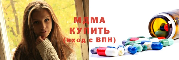 дживик Нефтекумск