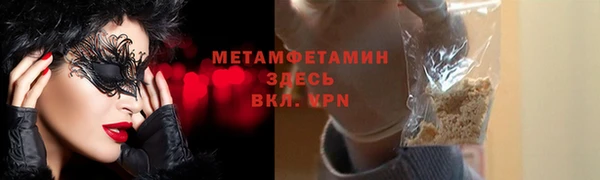 МДПВ Новодвинск