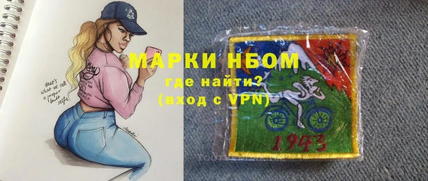 МДПВ Новодвинск