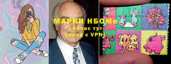 дживик Нефтекумск