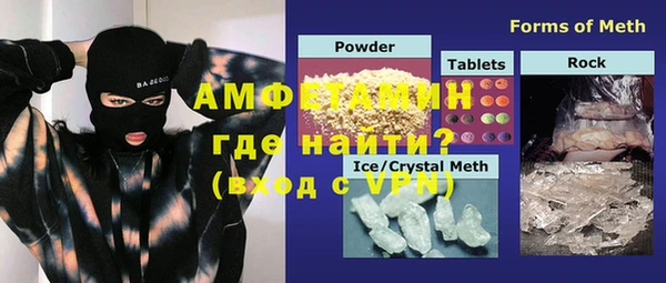 МДПВ Новодвинск
