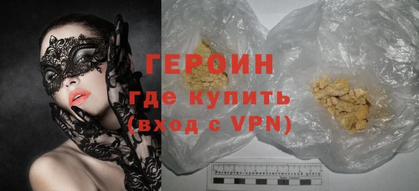 МДПВ Новодвинск
