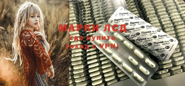 мяу мяу кристалл Нефтегорск