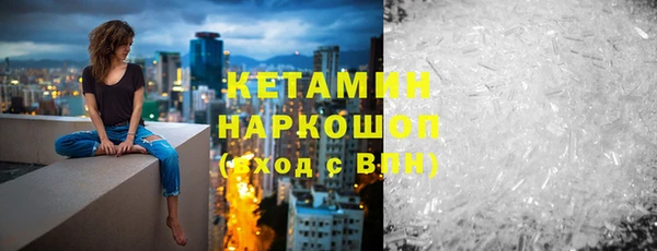 МДПВ Новодвинск