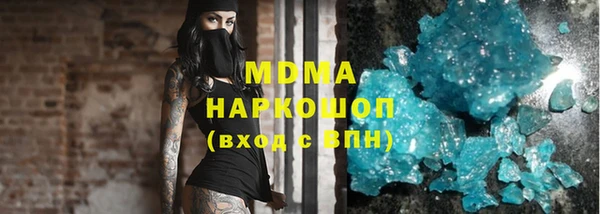 не бодяженный Нея