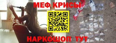 СК Абинск