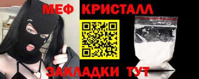 ГАЛЛЮЦИНОГЕННЫЕ ГРИБЫ Абакан