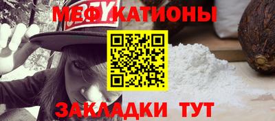 ГАЛЛЮЦИНОГЕННЫЕ ГРИБЫ Абакан