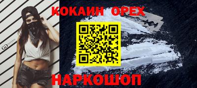 ГАЛЛЮЦИНОГЕННЫЕ ГРИБЫ Азнакаево