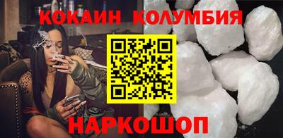 СК Абинск