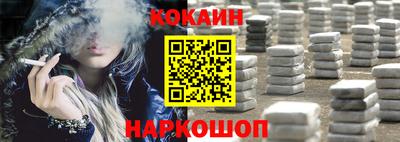 а пвп мука Азнакаево