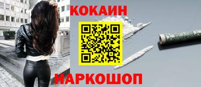 ГАЛЛЮЦИНОГЕННЫЕ ГРИБЫ Абакан