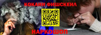 а пвп мука Азнакаево