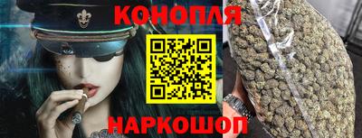 СК Абинск