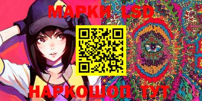 а пвп мука Азнакаево