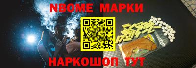 ГАЛЛЮЦИНОГЕННЫЕ ГРИБЫ Абакан