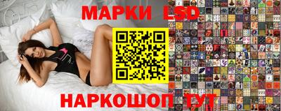 а пвп мука Азнакаево