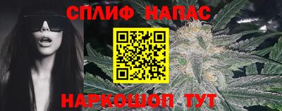 ГАЛЛЮЦИНОГЕННЫЕ ГРИБЫ Абакан