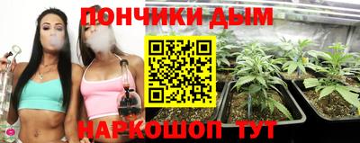 а пвп мука Азнакаево