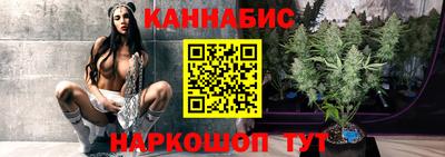 ГАЛЛЮЦИНОГЕННЫЕ ГРИБЫ Абакан