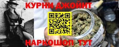 а пвп мука Азнакаево