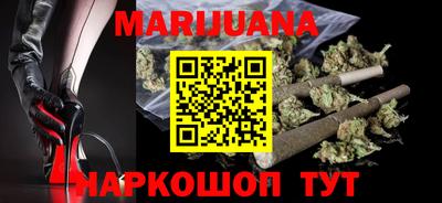 ГАЛЛЮЦИНОГЕННЫЕ ГРИБЫ Азнакаево