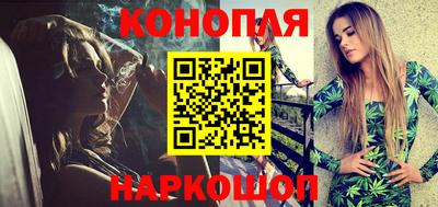 СК Абинск