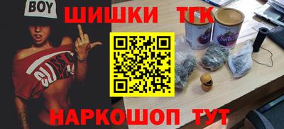 ГАЛЛЮЦИНОГЕННЫЕ ГРИБЫ Абакан