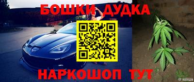 а пвп мука Азнакаево