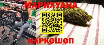 СК Абинск
