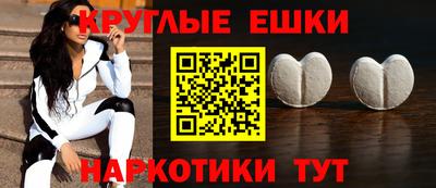 а пвп мука Азнакаево