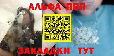 ГАЛЛЮЦИНОГЕННЫЕ ГРИБЫ Азнакаево