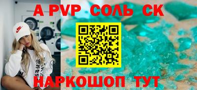 ГАЛЛЮЦИНОГЕННЫЕ ГРИБЫ Абакан