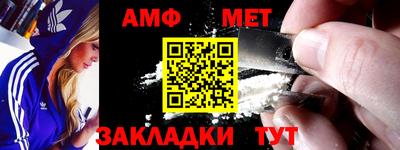 ГАЛЛЮЦИНОГЕННЫЕ ГРИБЫ Азнакаево