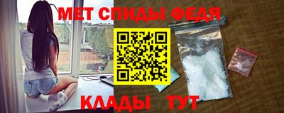 ГАЛЛЮЦИНОГЕННЫЕ ГРИБЫ Абакан